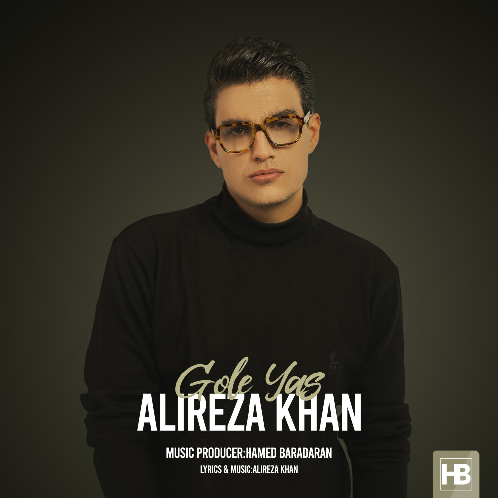 Gole Yas - Alireza Khan