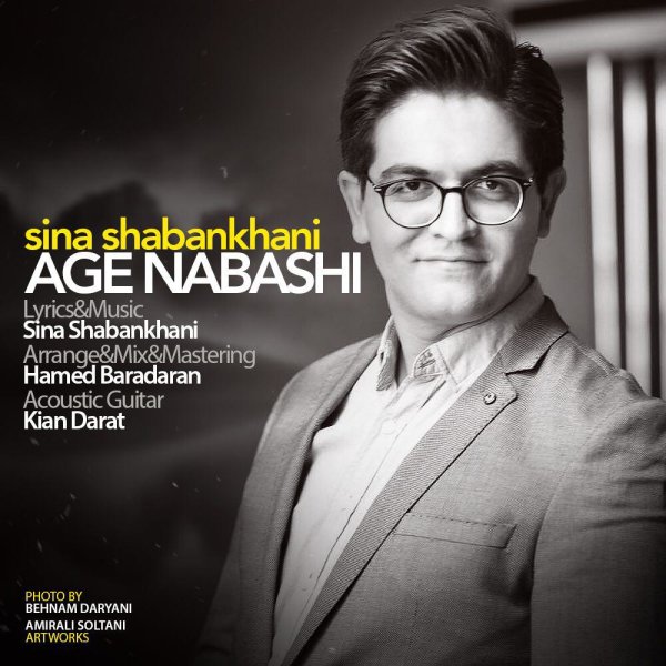 Age Nabashi