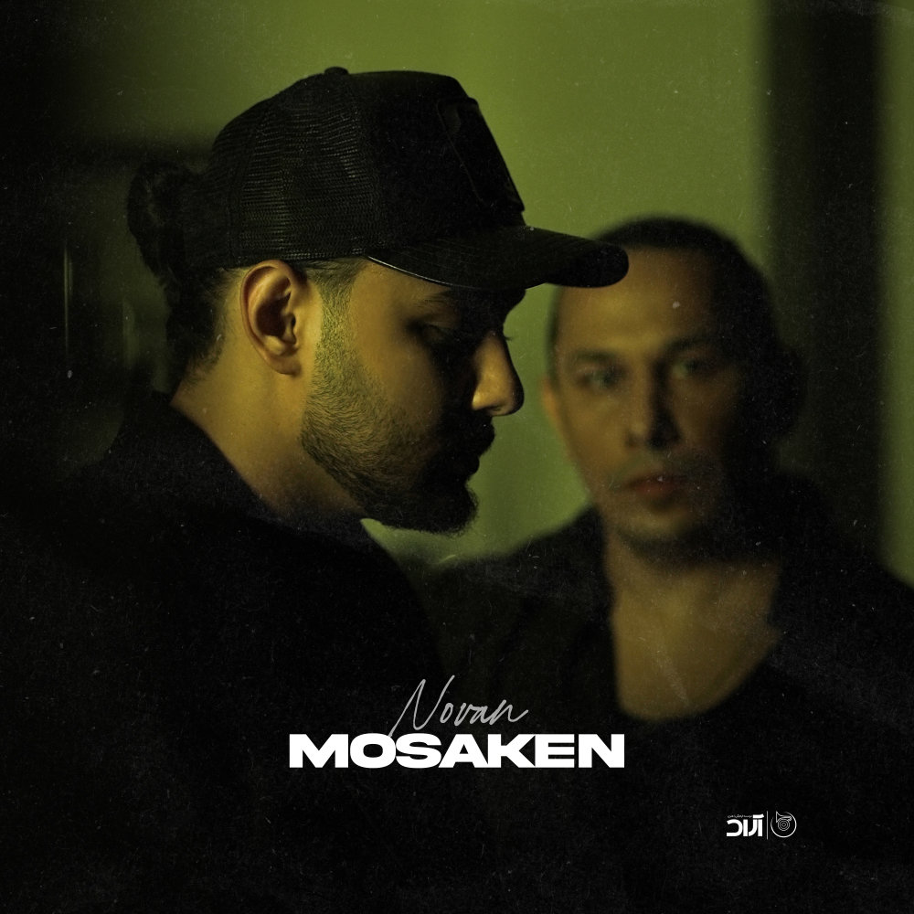Mosaken - Novan