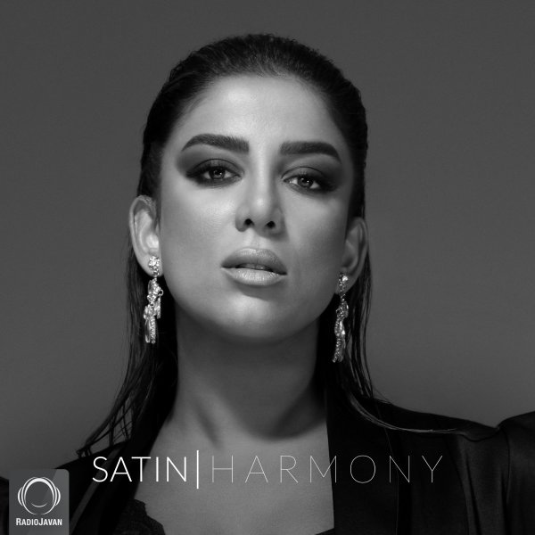 Che Khoobe Halam - Satin