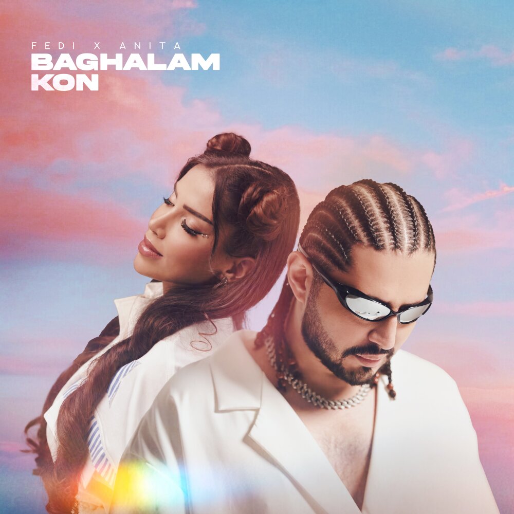 Baghalam Kon