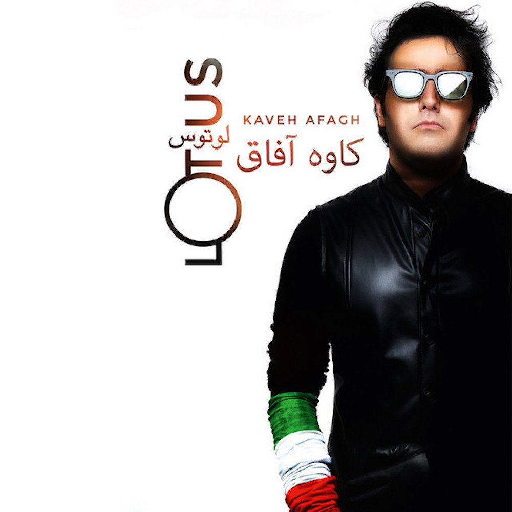 Traffic - Kaveh Afagh