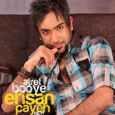 Booye Atret - Ehsan Paya