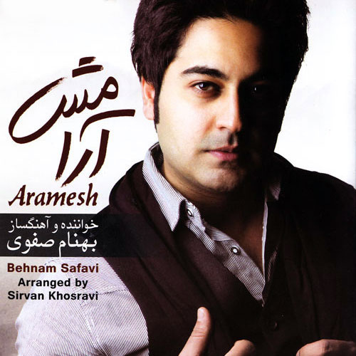 Deltangetam - Behnam Safavi