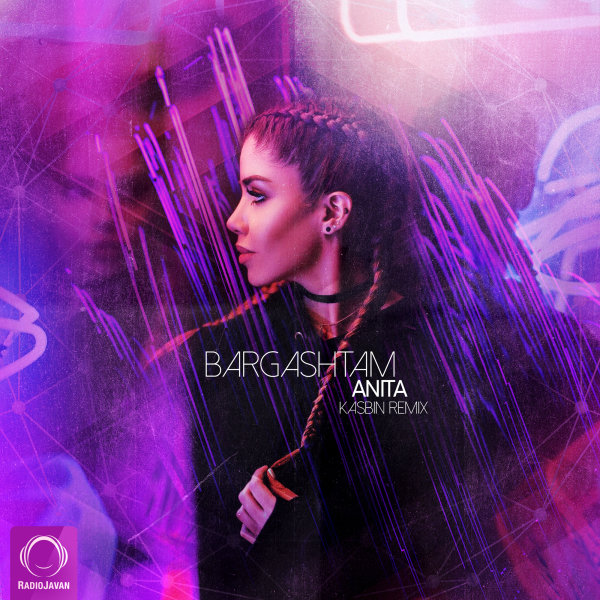 Bargashtam (Kasbin Remix)