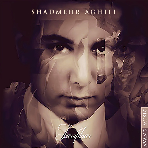Ayandeh - Shadmehr Aghili