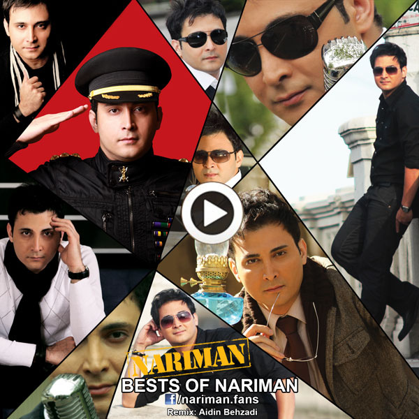 Best of Nariman (Aidin Behzadi Remix) - Nariman