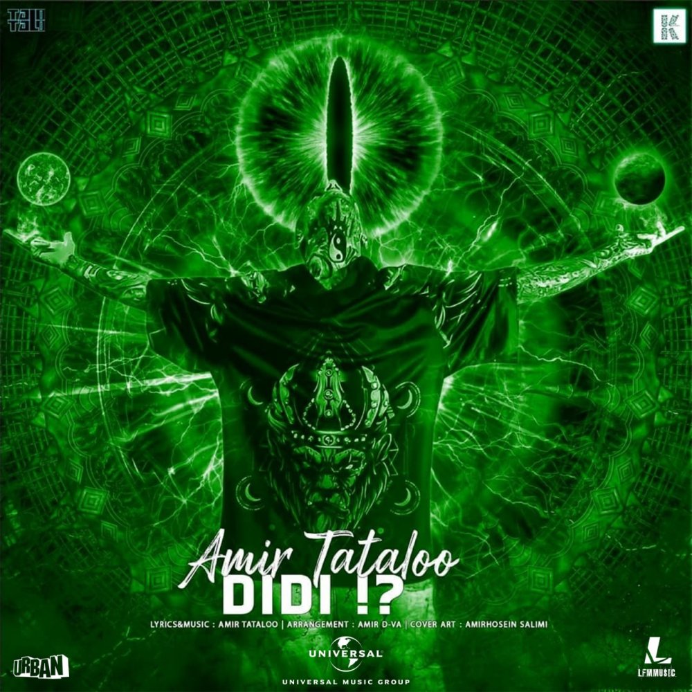 Didi - Amir Tataloo
