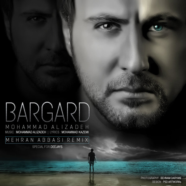 Bargard (Mehran Abbasi Remix) - Mohammad Alizadeh