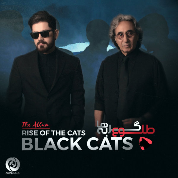 Bonbast - Black Cats