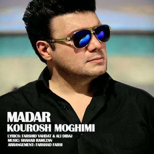 Madar