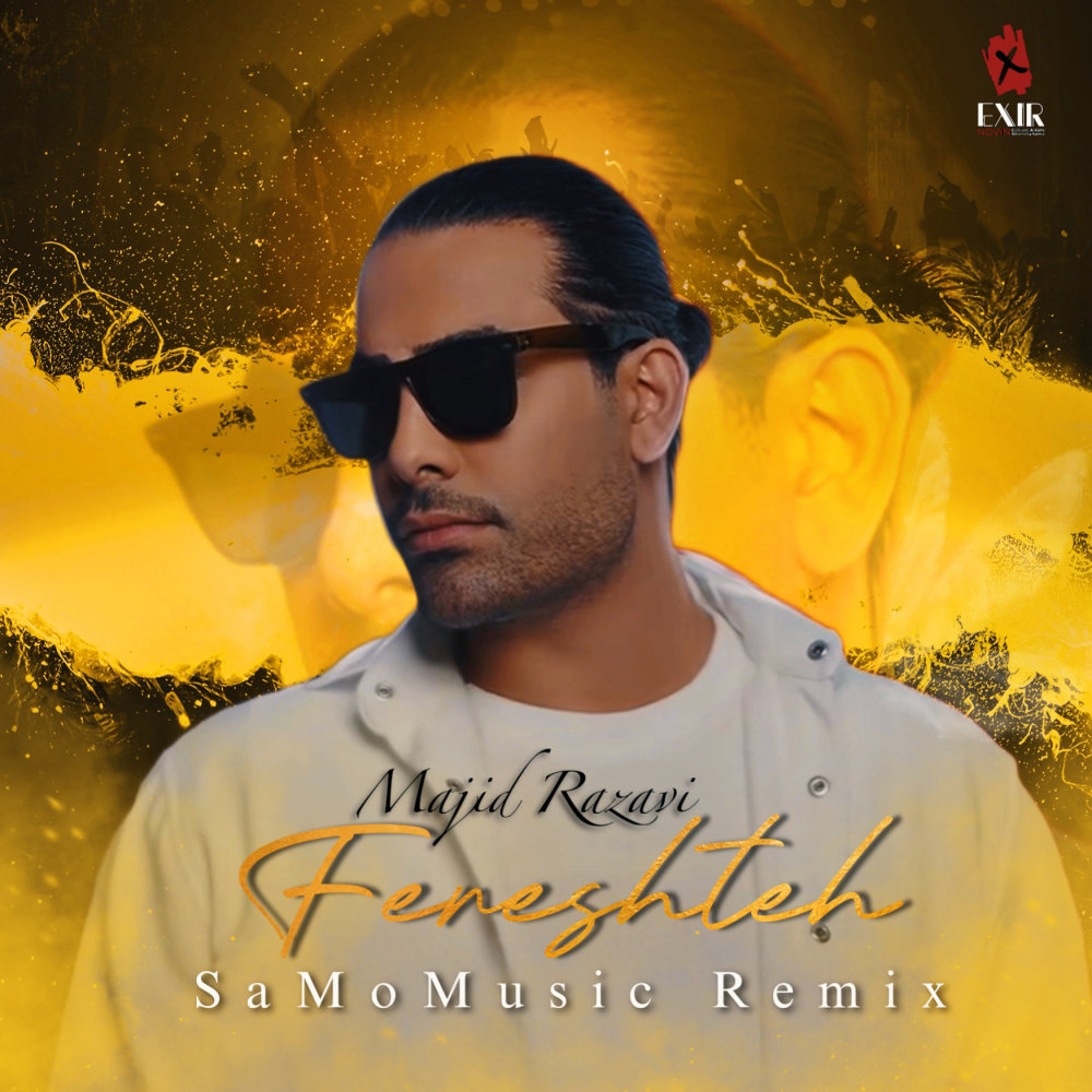 Fereshteh (SaMoMusic Remix) - Majid Razavi