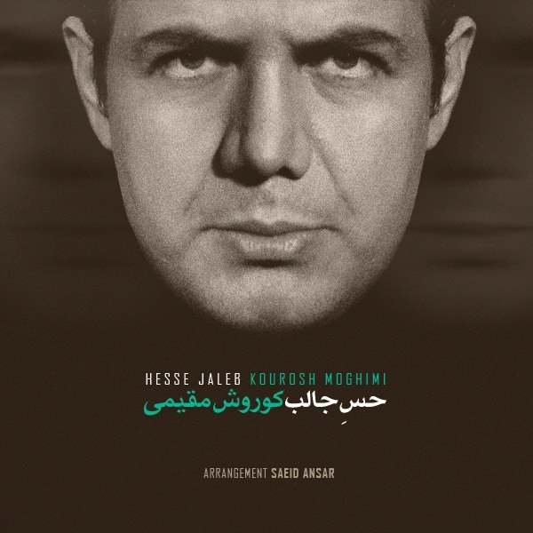 Hesse Jaleb