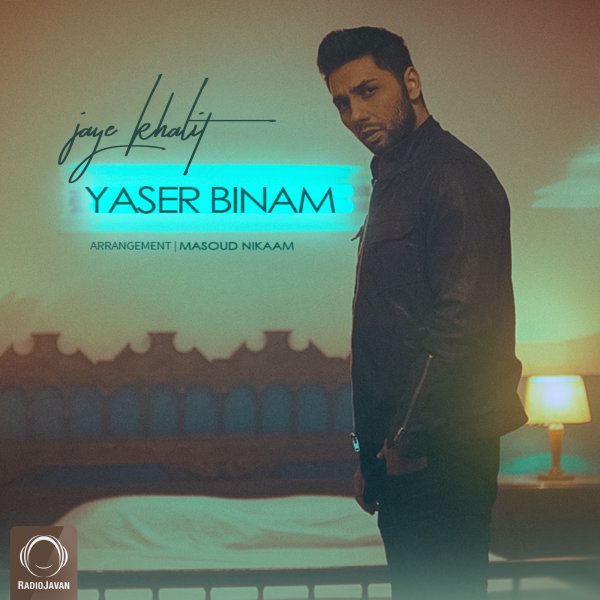 Jaye Khalit - Yaser Binam