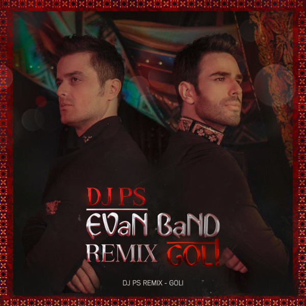 Goli (DJ PS Remix) - Evan Band