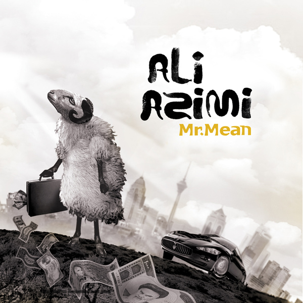 Sio Seh - Ali Azimi