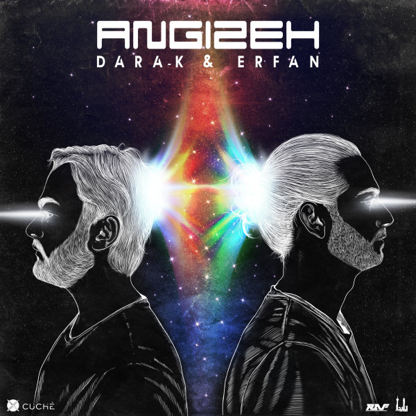Angizeh (Ft Gdaal & Imanemun) - Dara K & Erfan