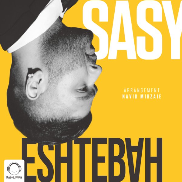 Eshtebah - Sasy