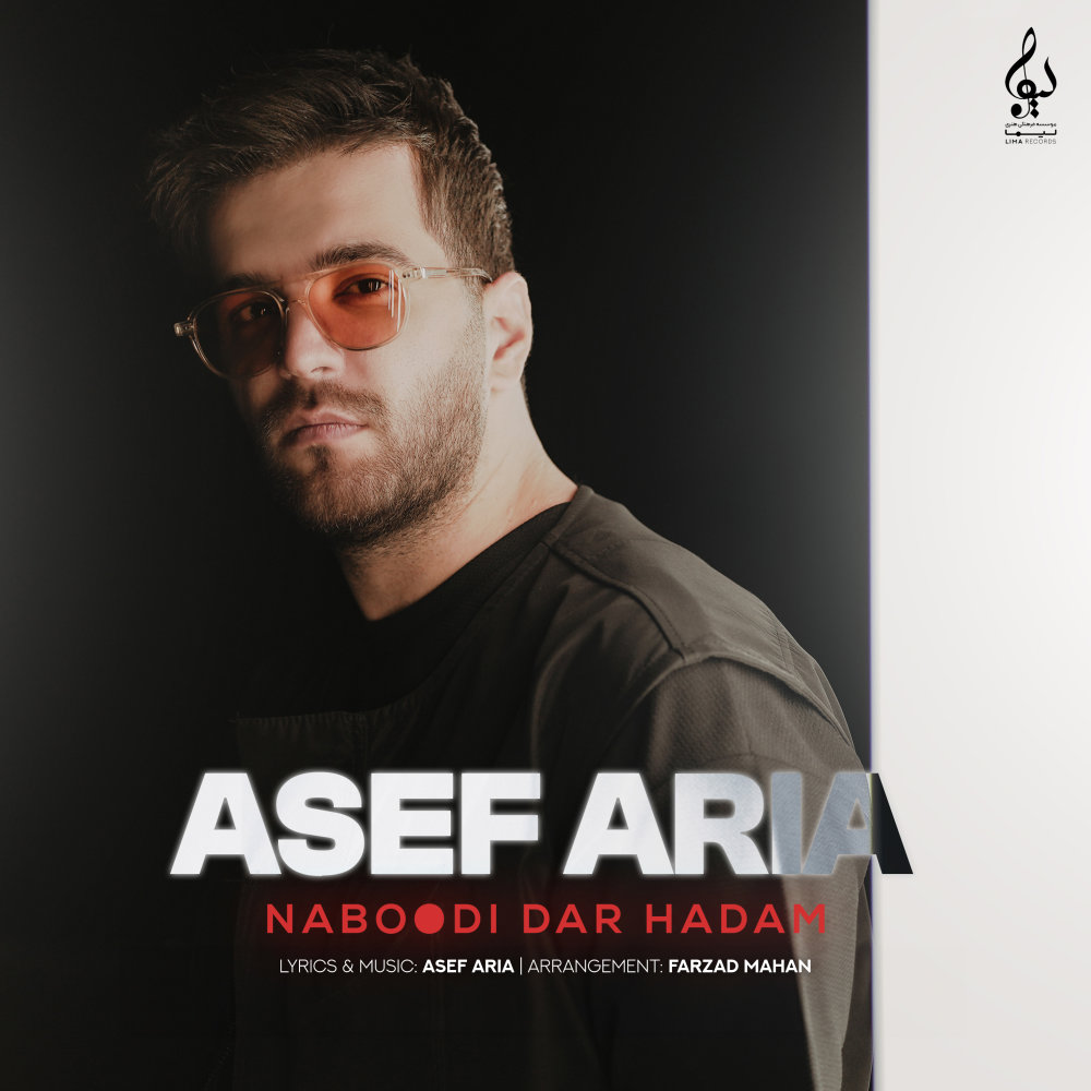 Naboodi Dar Hadam - Asef Aria