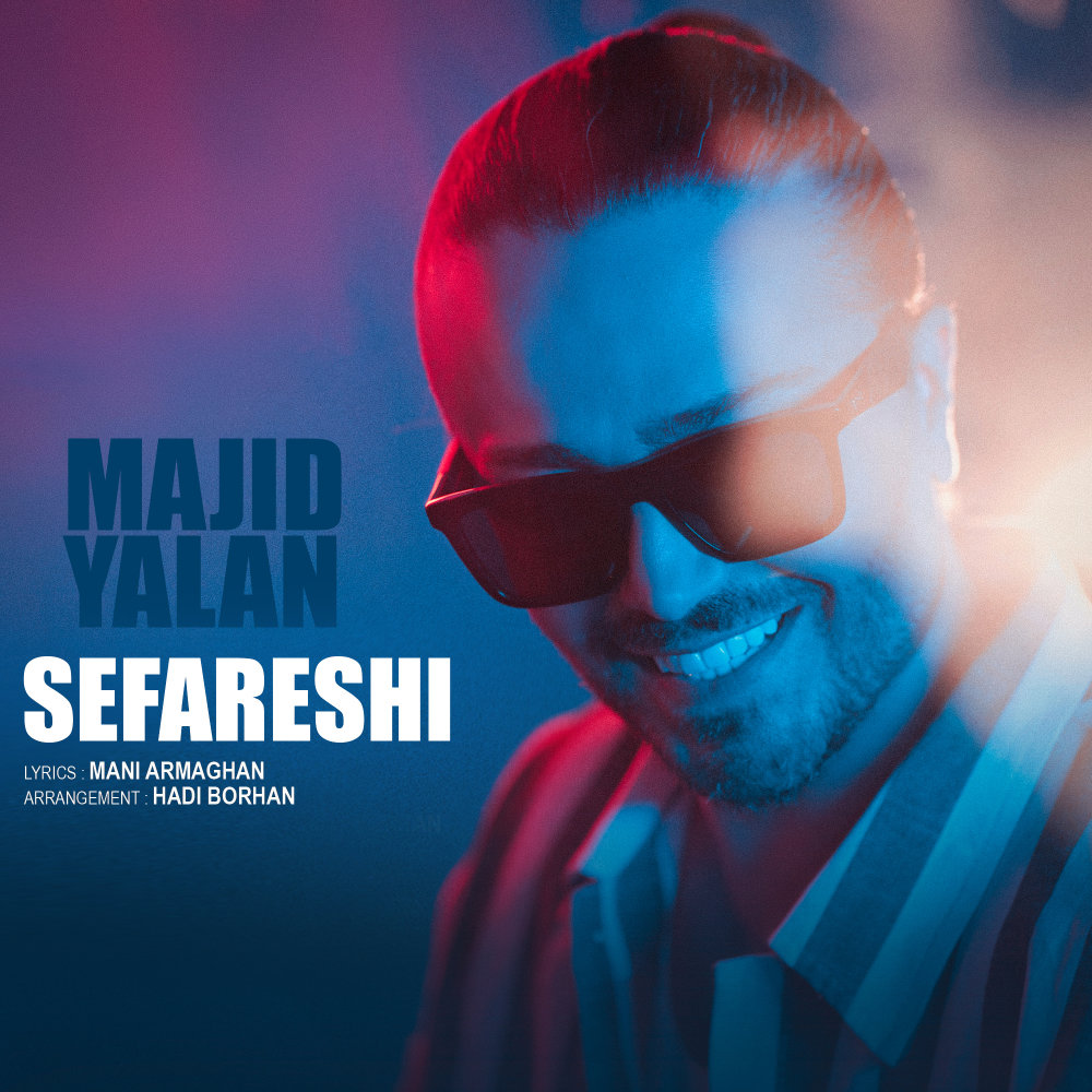 Sefareshi - Majid Yalan