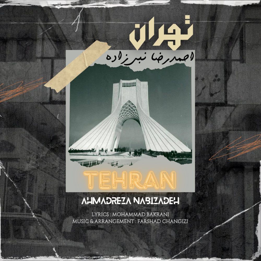 Tehran