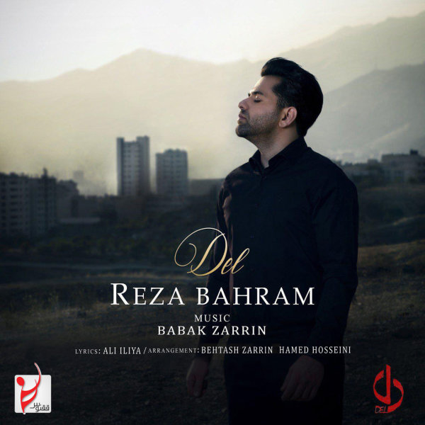 Del - Reza Bahram
