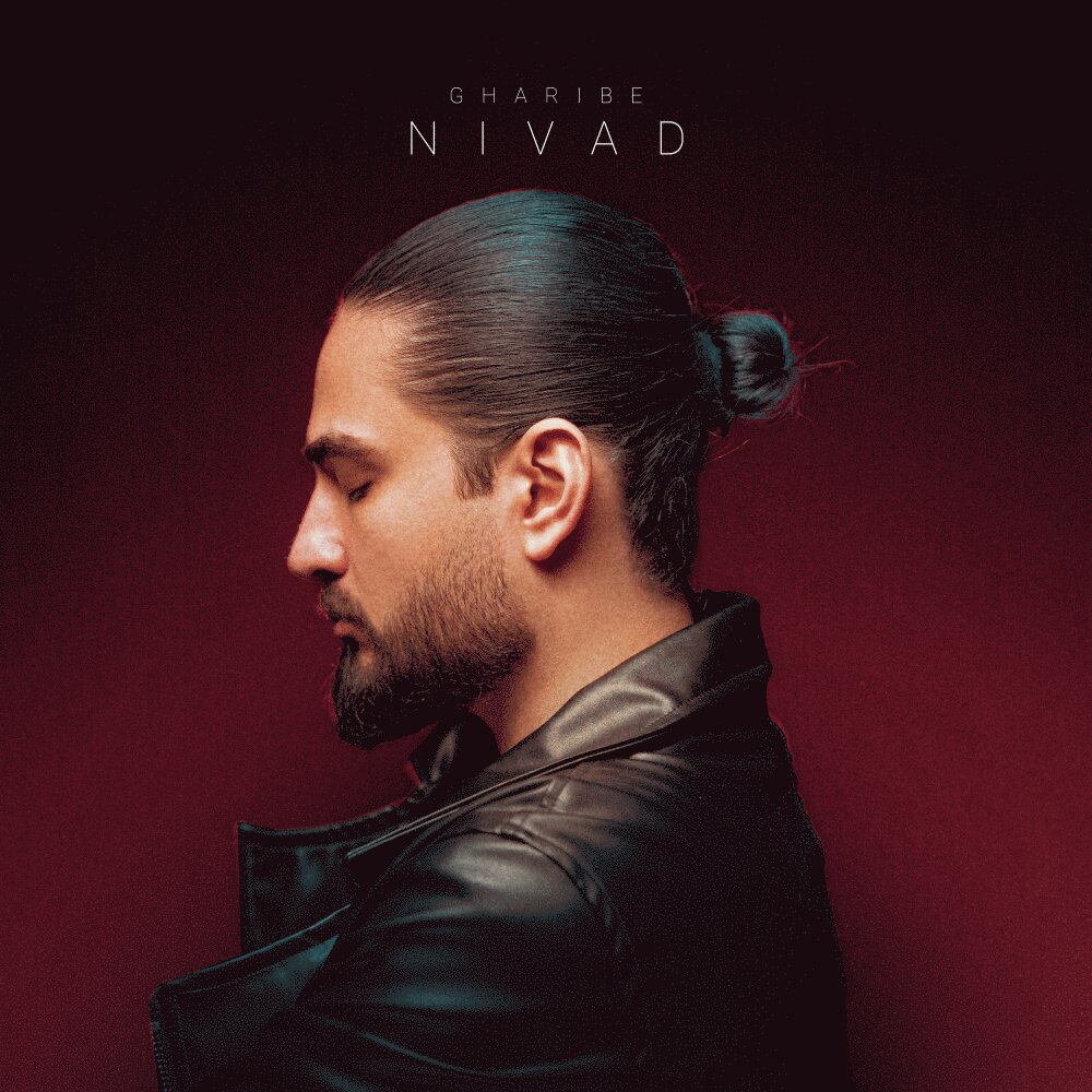 Gharibe - Nivad