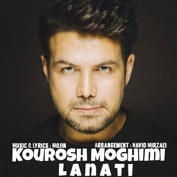 Lanati