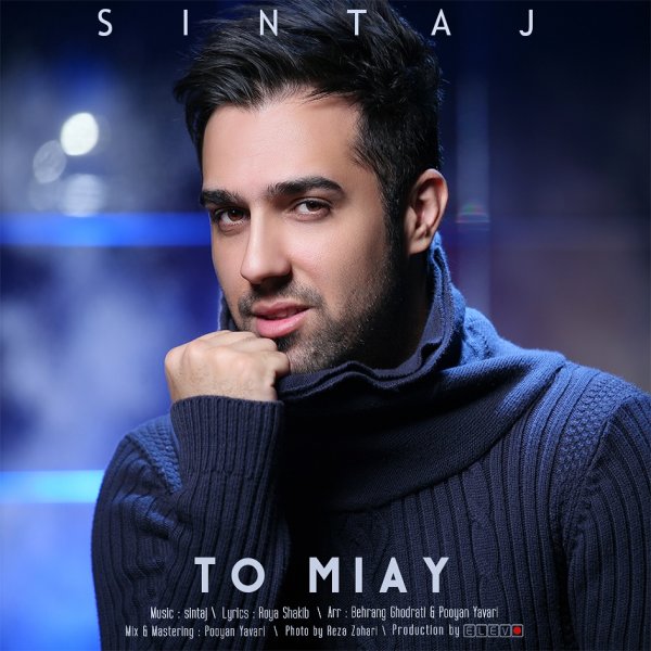 To Miay - Sintaj