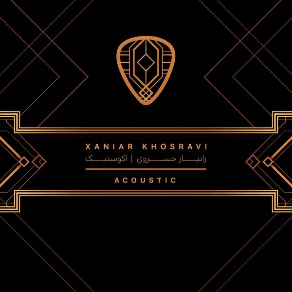 Na Nemishe (Acoustic) - Xaniar