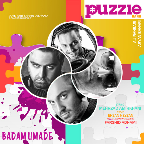 Badam Oomade - Puzzle
