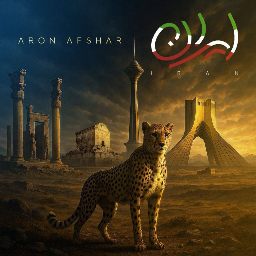 Iran - Aron Afshar