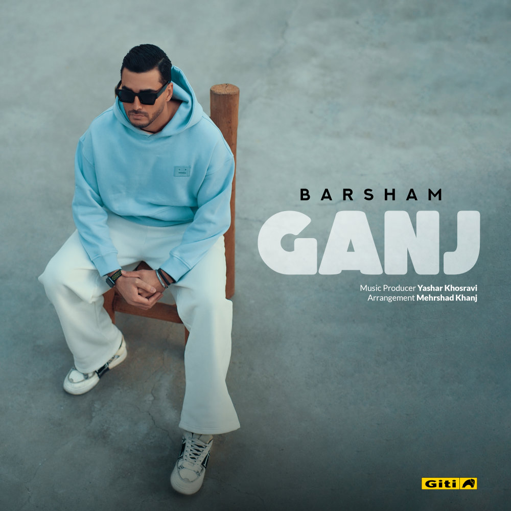 Ganj - Barsham