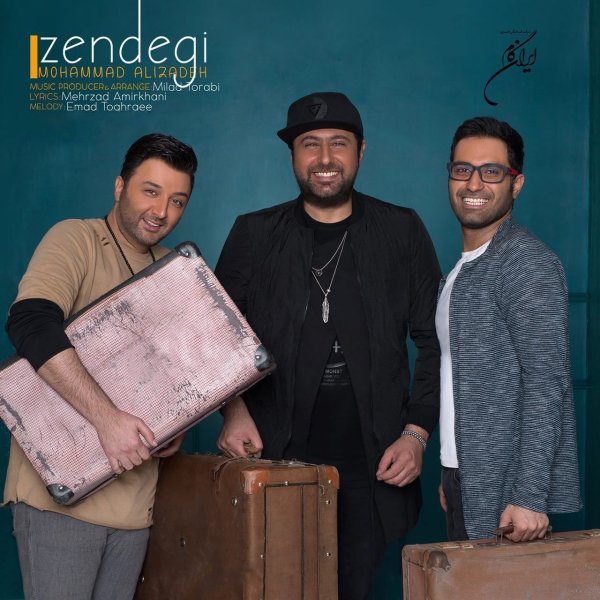 Zendegi - Mohammad Alizadeh