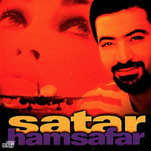 Baj - Sattar