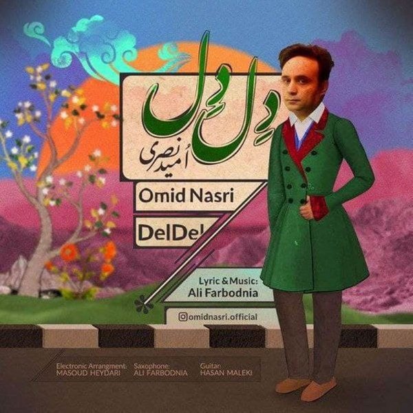 Del Del - Omid Nasri