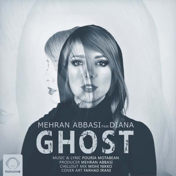Rooh (Ft Diana) Radio Edit