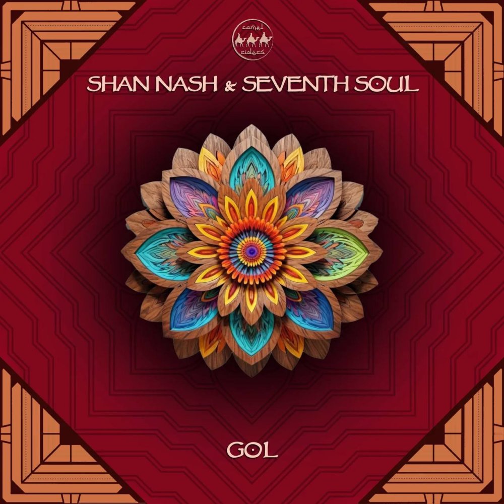 Gol - Shan Nash & Seventh Soul