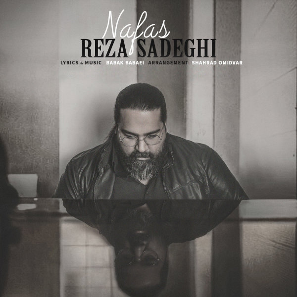 Nafas - Reza Sadeghi