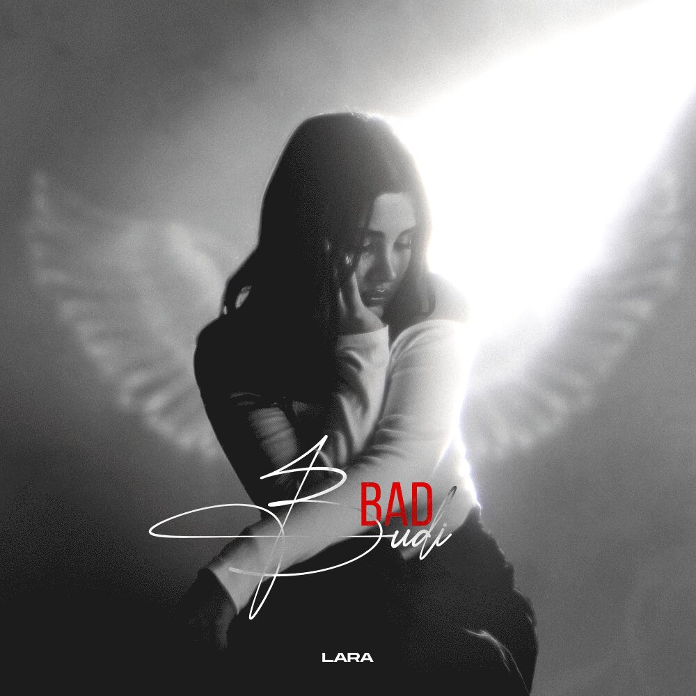 Bad Budi - Lara