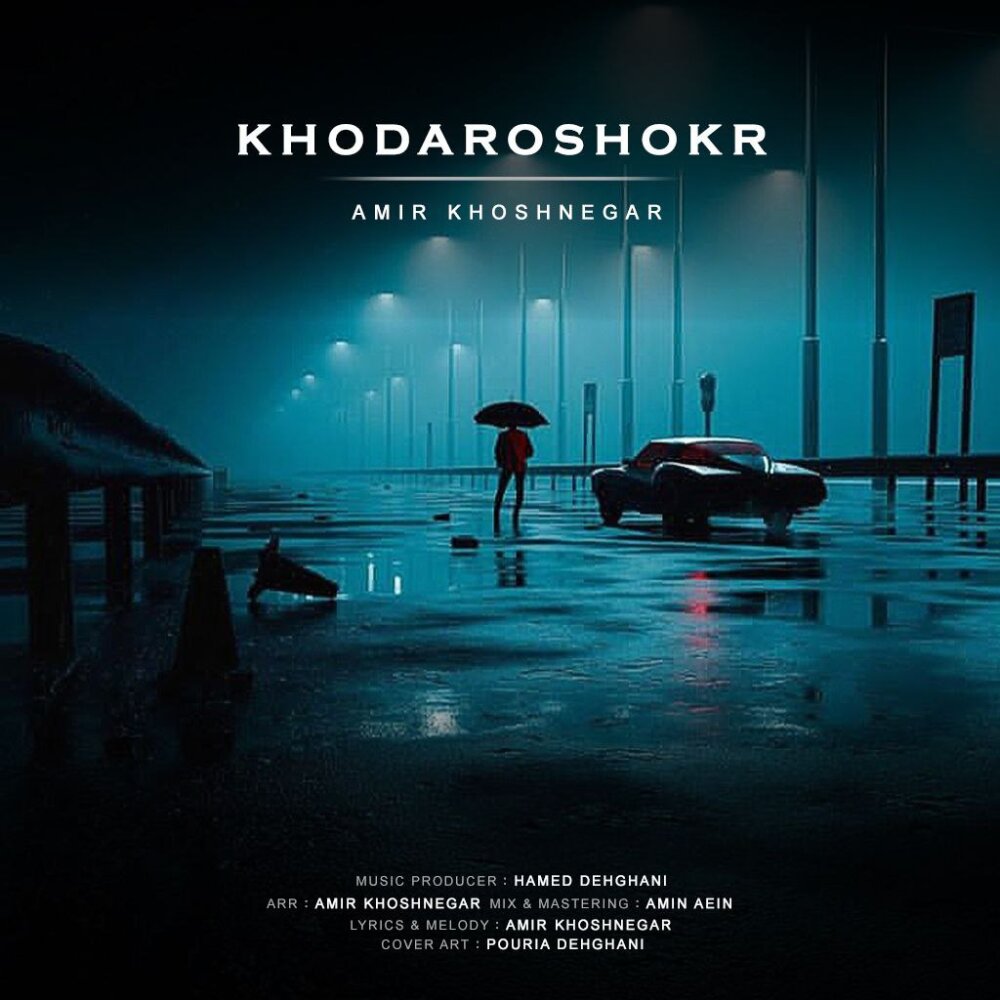 Khodaroshokr
