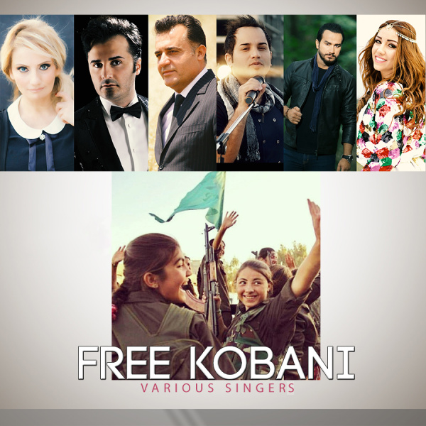 Free Kobani