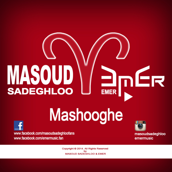 Mashooghe