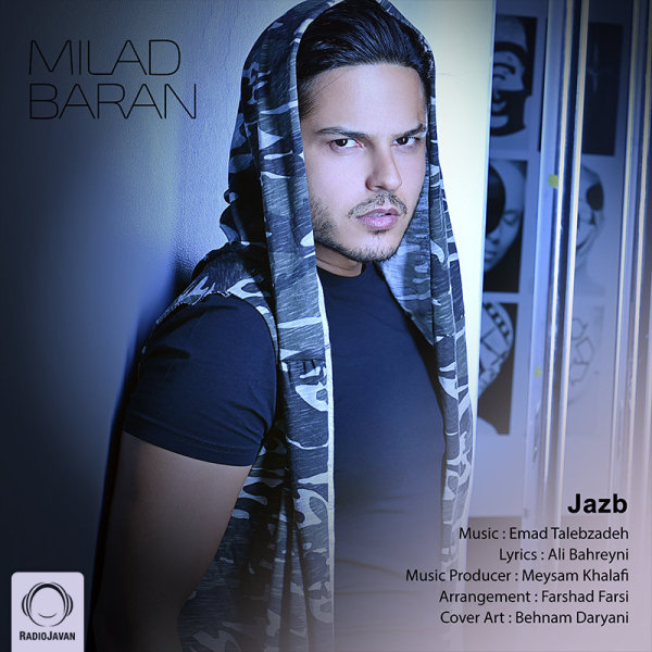 Jazb