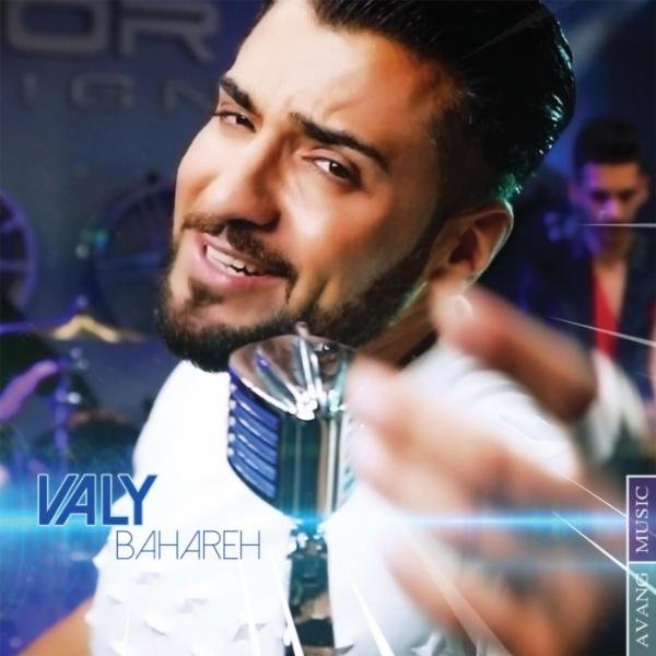 Bahareh - Valy