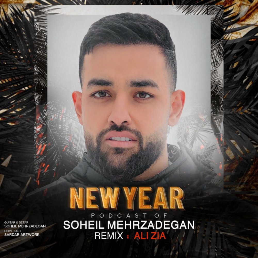 Medley - Soheil Mehrzadegan