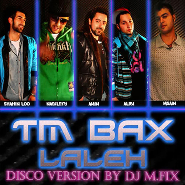 Laleh (DJ M.FIX Disco Remix)
