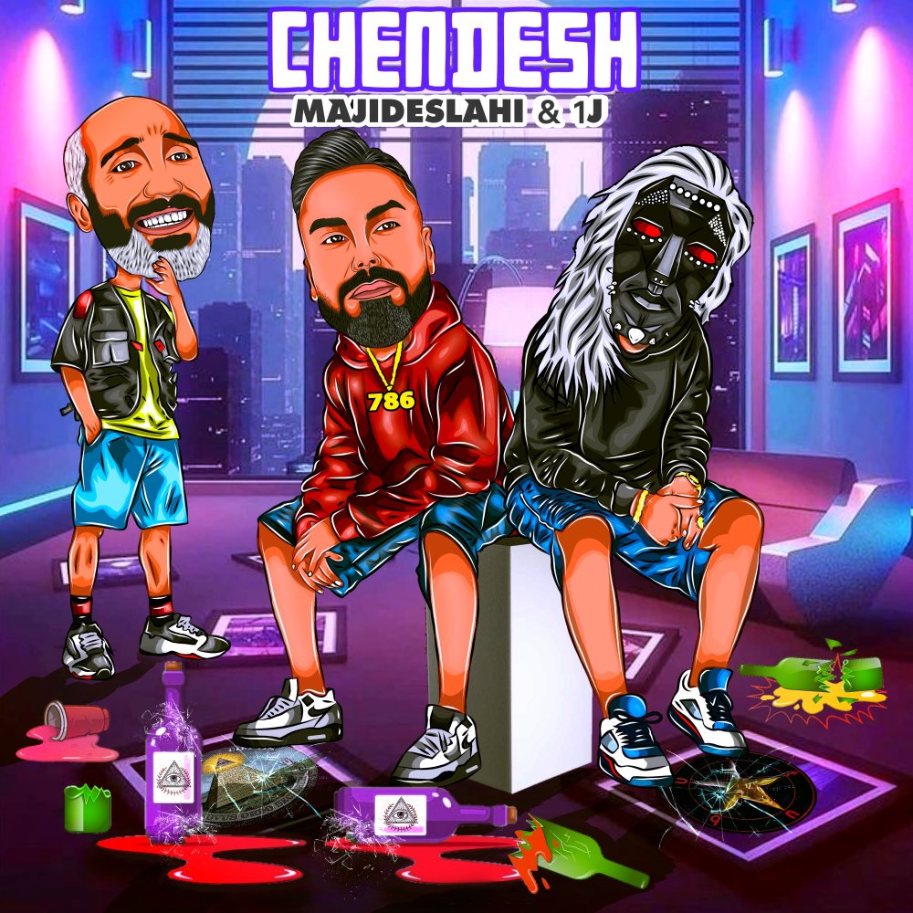 Chendesh