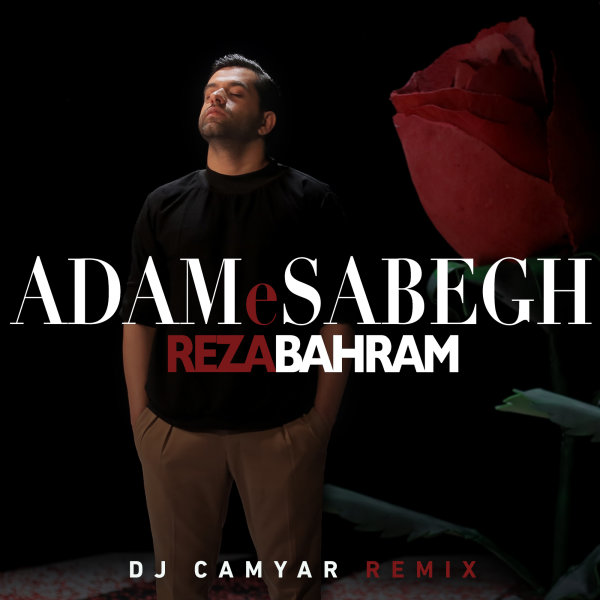 Adame Sabegh (DJ Camyar Remix)
