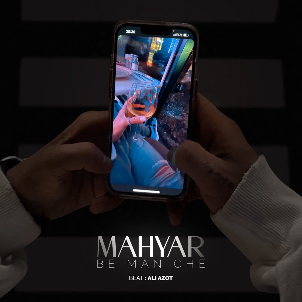 Be Man Che - Mahyar